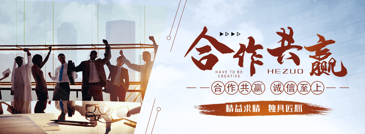罗定水景绿化