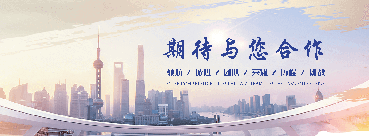 罗定河道绿化