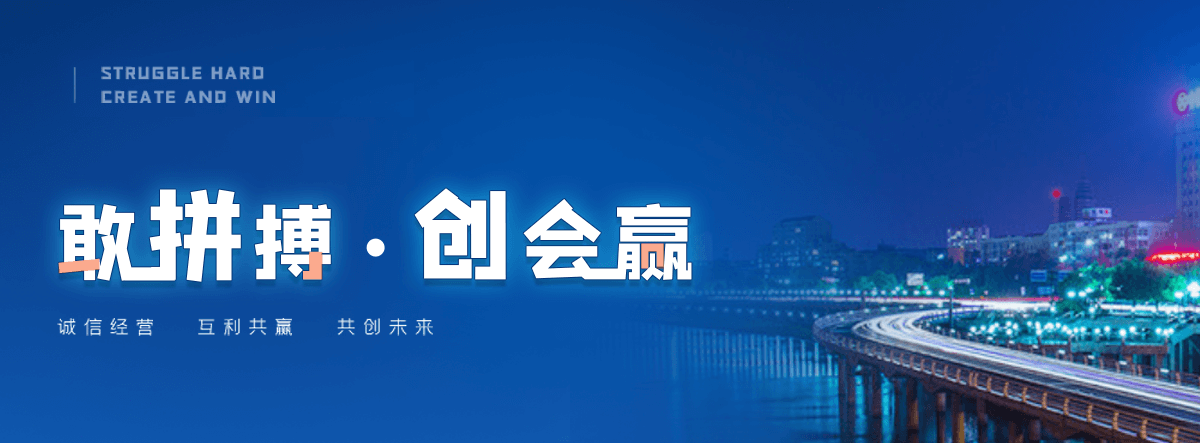 罗定水质净化